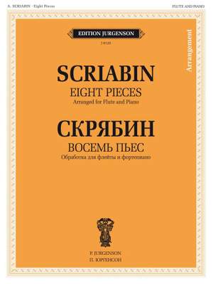 Alexander Scriabin: 8 Pieces