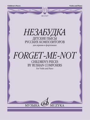 Forget-me-not