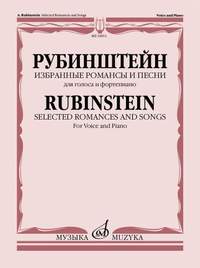 Arthur Rubinstein: Selected Romances and Songs