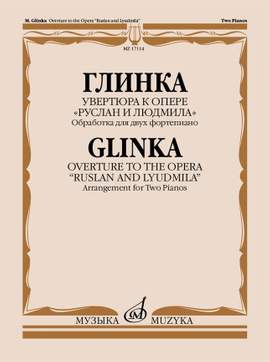 Mikhail Glinka: Overture to the opera 'Ruslan and Lyudmila'