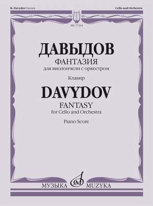 Karl Davydov: Fantasy for Cello and Orchestra