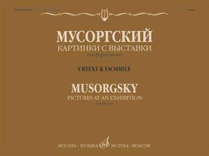 Modest Mussorgsky: Pictures at an Exhibition