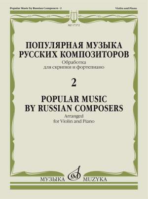 Alexander Scriabin_Sergei Rachmaninov: Popular Music By Russian Composers Vol. 2