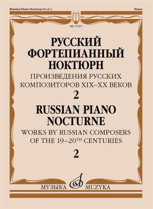 Russian Piano Nocturne: Russian composers book 2