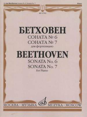 Ludwig van Beethoven: Sonata No. 6,7 for Piano