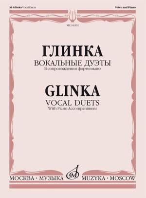 Mikhail Glinka: Vocal Duets