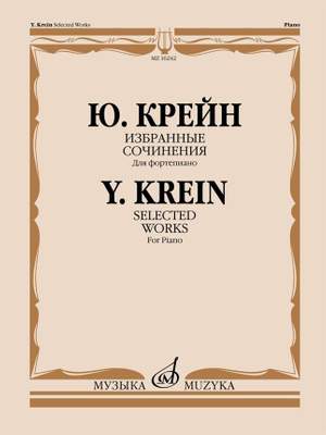 Yasha Krein: Selected Works