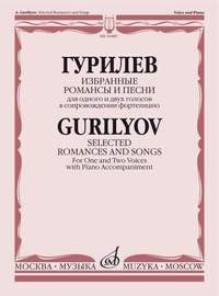 A. Gurilyov: Selected Romances and Songs