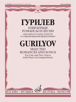 A. Gurilyov: Selected Romances and Songs