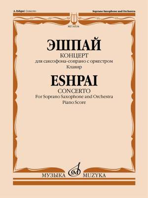 Andrei Eshpai: Concerto