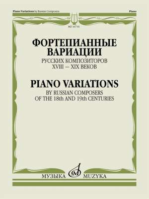 Piano Variations by Russian Composers