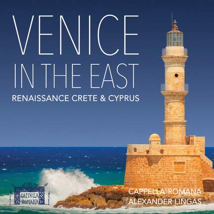 Venice in the East: Renaissance Crete & Cyprus