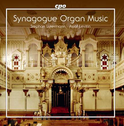 Organ Music for the Synagogue
