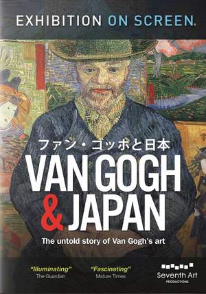 Exhibition on Screen: Van Gogh & Japan