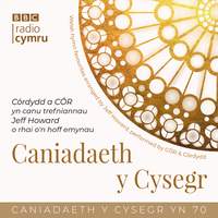 Caniadaeth y Cysegr