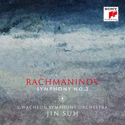 Rachmaninoff: Symphony No. 2