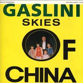 Skies of China (lp)
