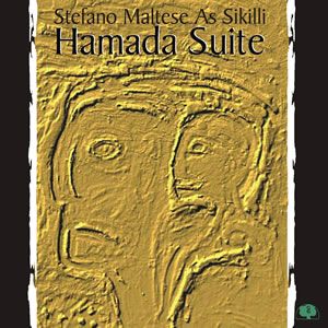 Hamada Suite