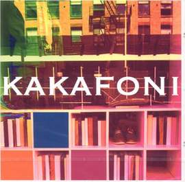 Kakafoni