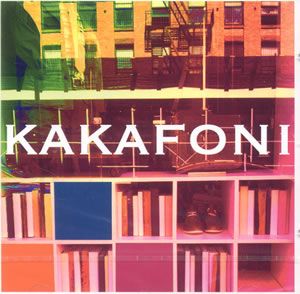 Kakafoni