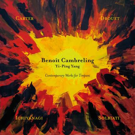 Carter, Drouet, Solbiati: Piano Works