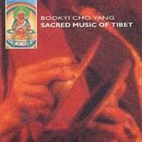 Sacred Music Of Tibet