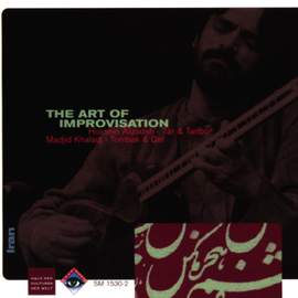The Art of Improvisation