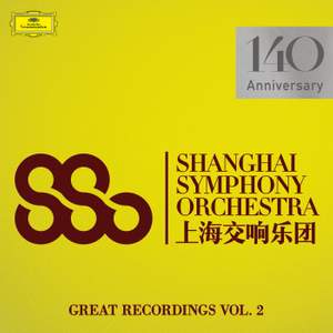Great Recordings