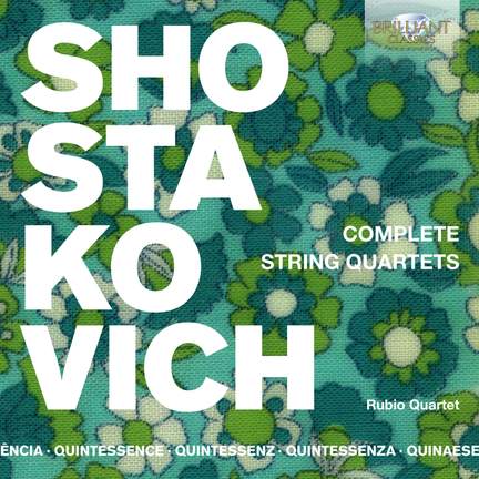 Shostakovich: Complete String Quartets - Brilliant Classics: 96047