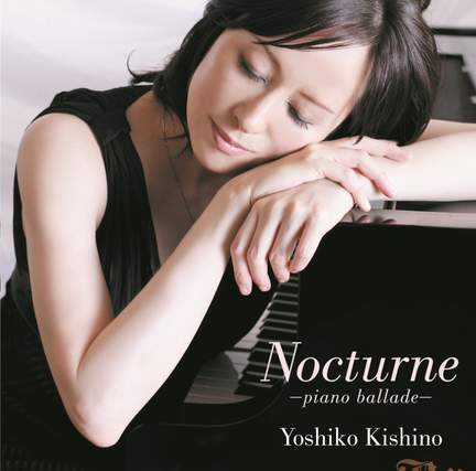 Nocturne-Piano Ballade-