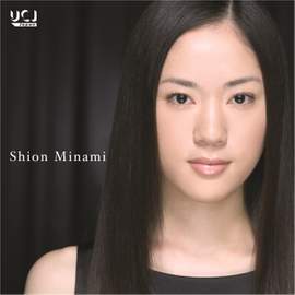 Shion Minawi Debut