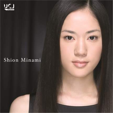Shion Minawi Debut