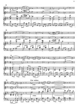 Dusík, Jan Ladislav: Notturno Concertant op. 68 for violin, horn and piano