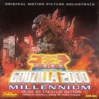 Godzilla 2000: Millenium Ost