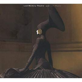 Lost Memory Theatre - Act 2