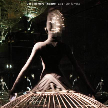Lost Memory Theatre - Act 3