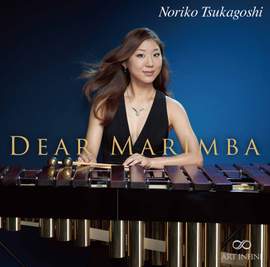 Dear Marimba
