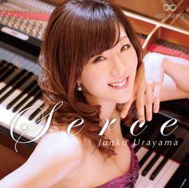 Chopin: Piano Works