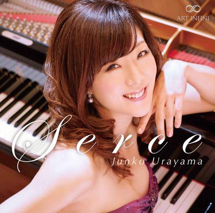 Chopin: Piano Works