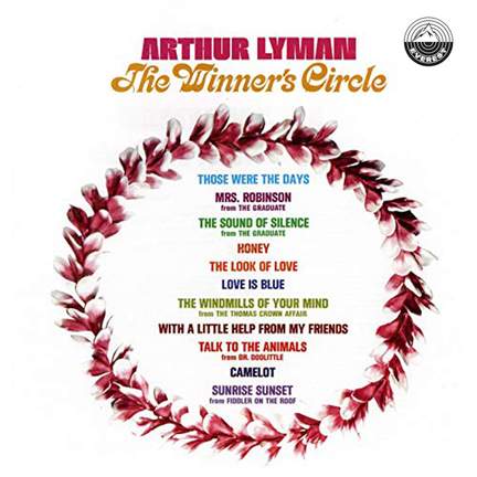 The Winner's Circle