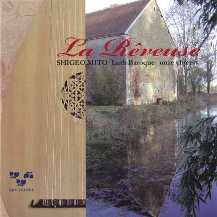 La rêveuse