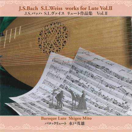 Works for Lute, Vol. 2