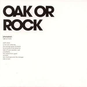 Oak or Rock