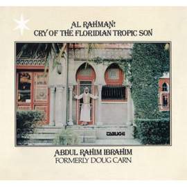 Al Rahman!