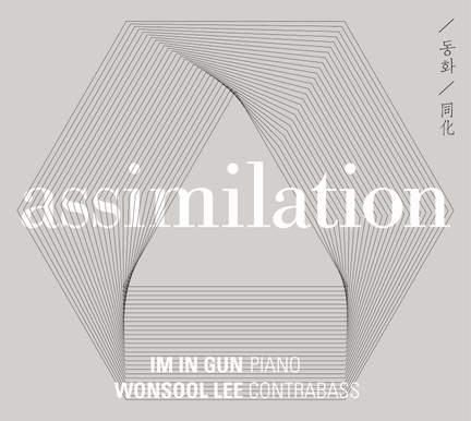 Assimilation