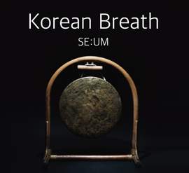 Korean Breath