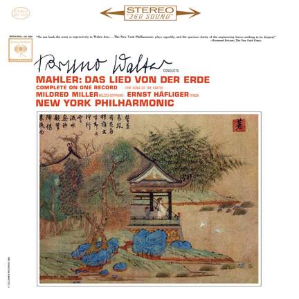 Mahler: Das Lied von der Erde