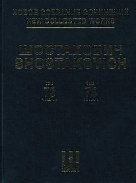 Shostakovich: Songs of the Forest, Op. 81