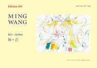 Wang, M: Sui · Gong