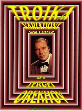 Orekhov, S: Troika Variations